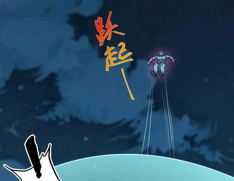 Chính Nghĩa Không!! Ta Trở Thành Phản Diện Chapter 135 - Trang 2