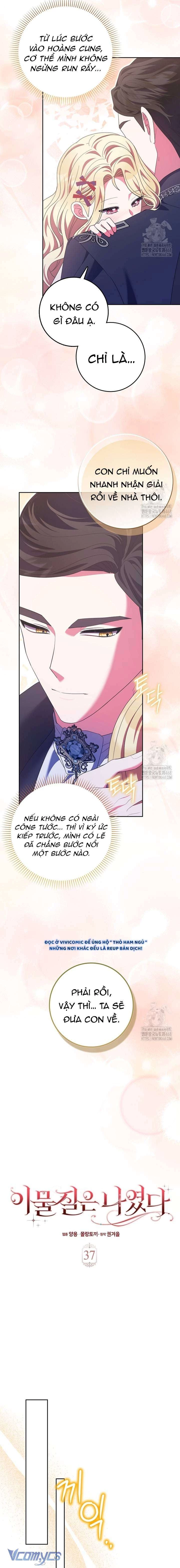 Tôi Không Thuộc Về Nơi Này Chapter 37 - 7