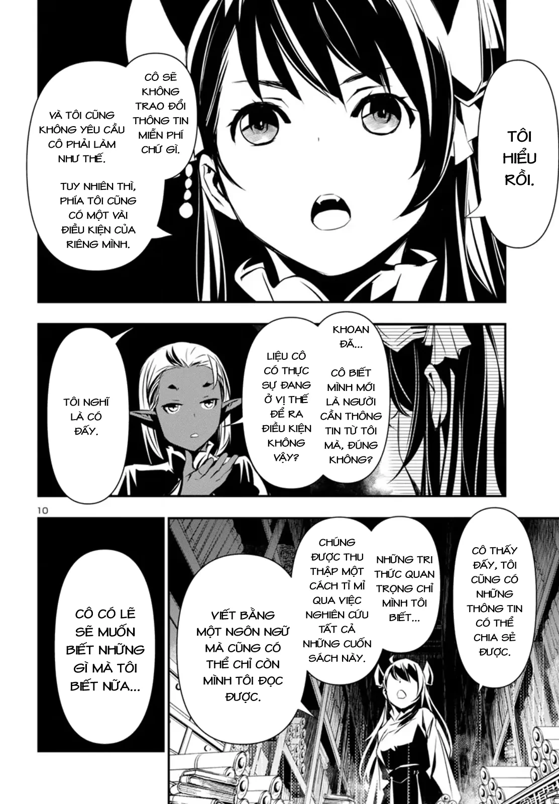 Shinju No Nectar Chapter 94 - 14