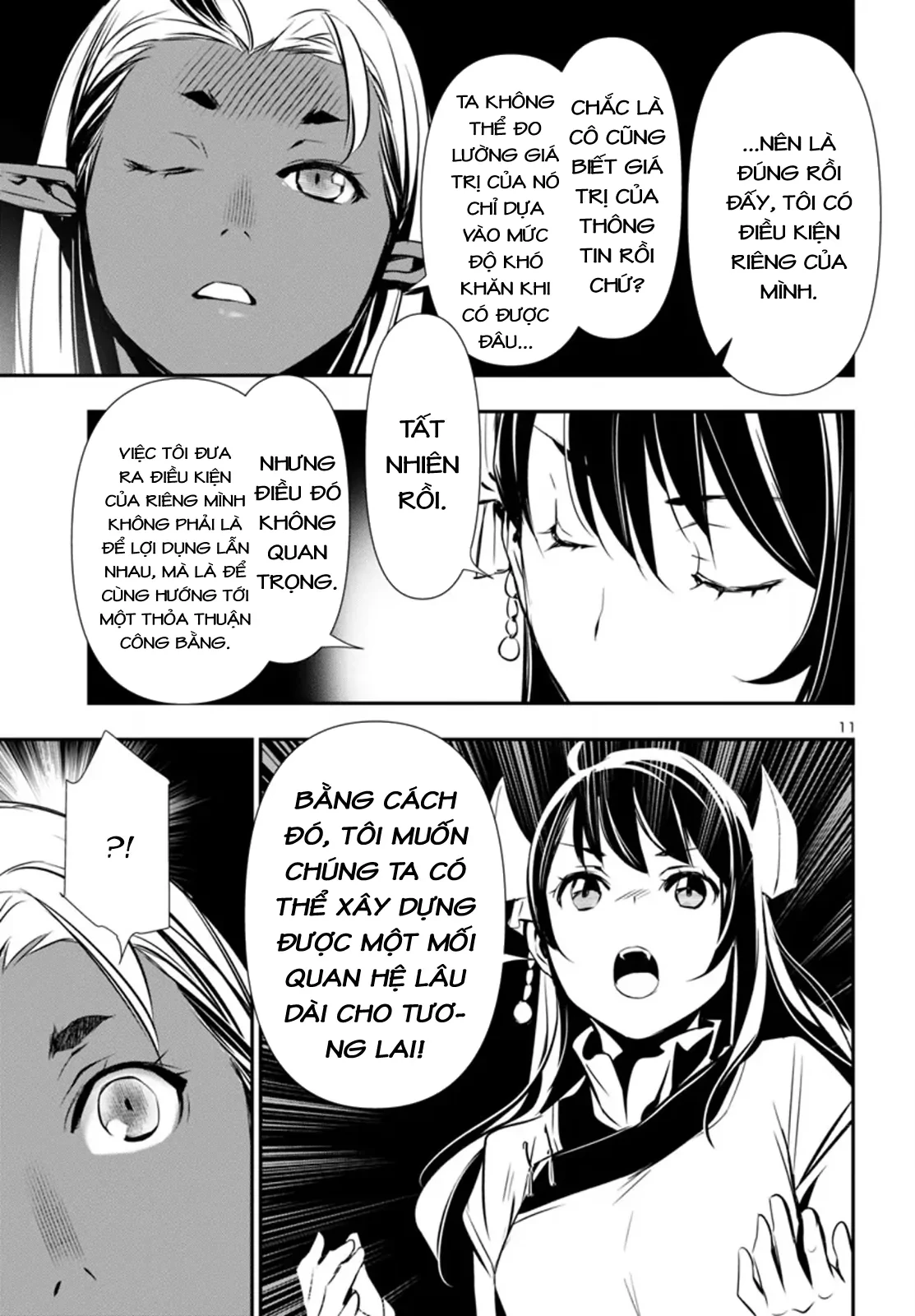 Shinju No Nectar Chapter 94 - 15