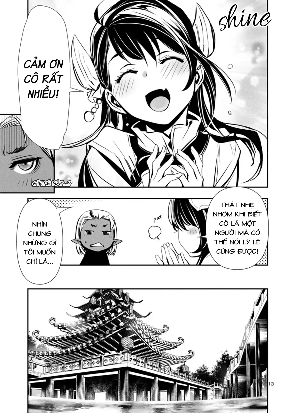 Shinju No Nectar Chapter 94 - 17