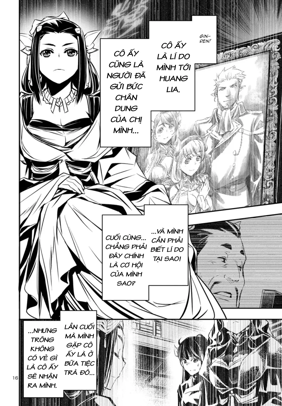 Shinju No Nectar Chapter 94 - 20