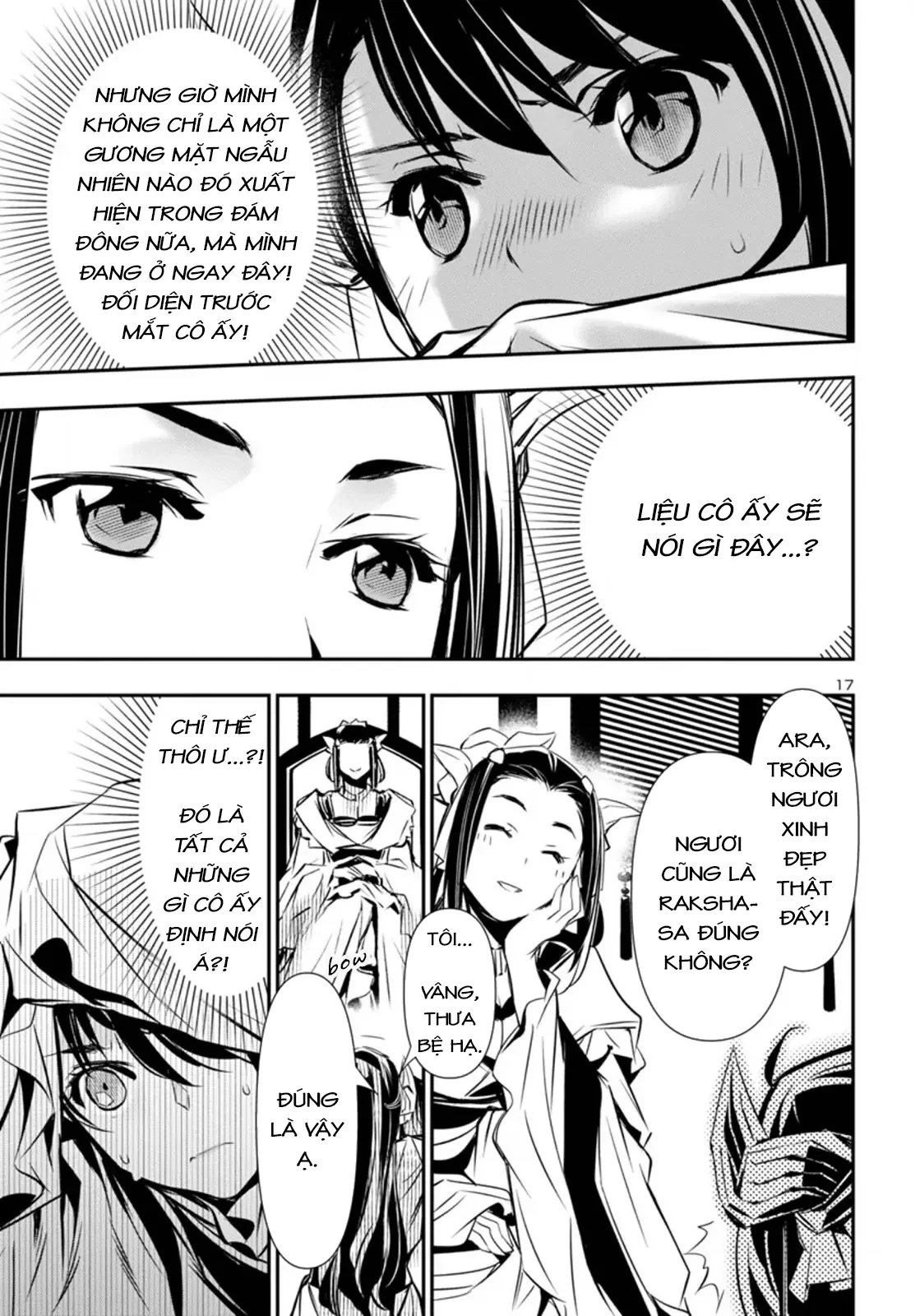 Shinju No Nectar Chapter 94 - 21