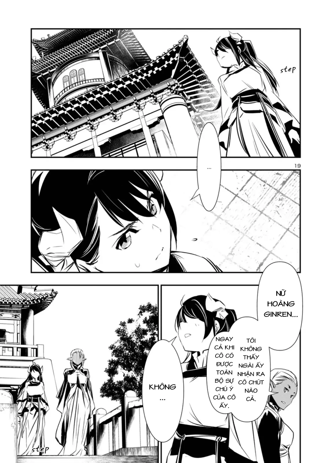 Shinju No Nectar Chapter 94 - 23