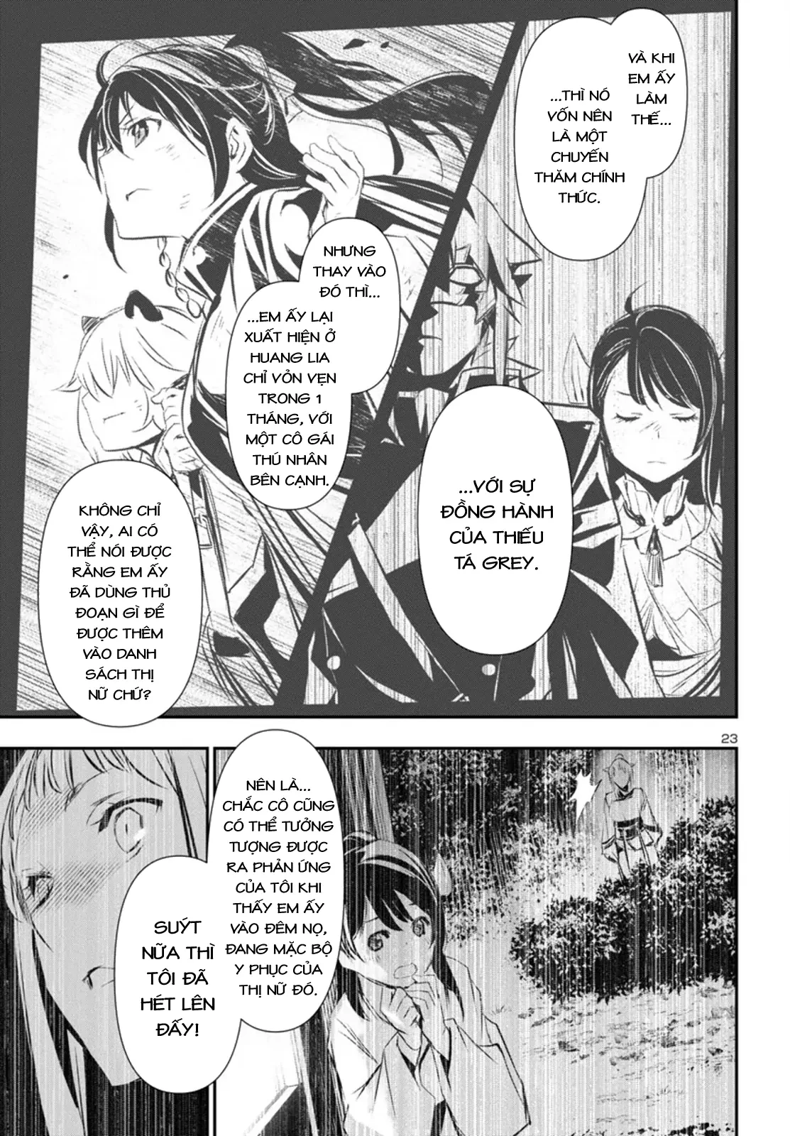 Shinju No Nectar Chapter 94 - 27