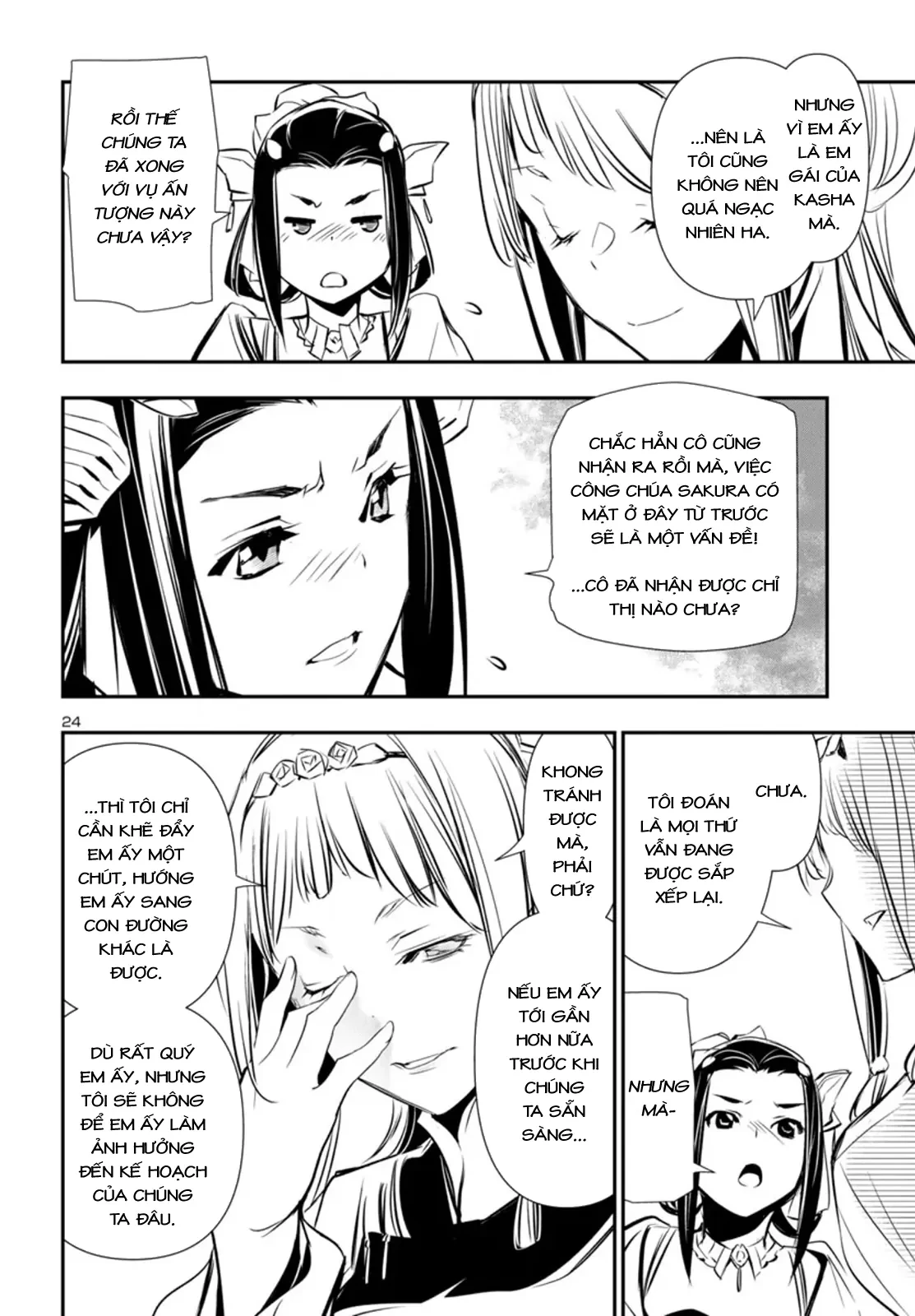 Shinju No Nectar Chapter 94 - 28