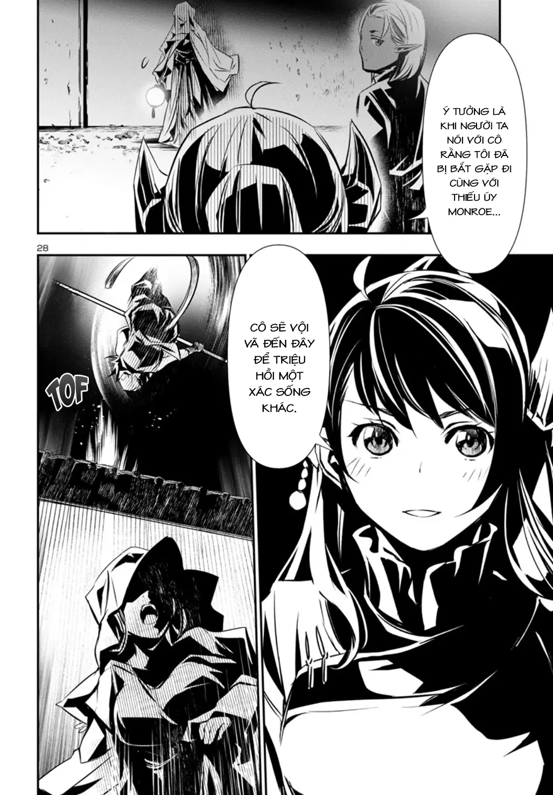 Shinju No Nectar Chapter 94 - 32