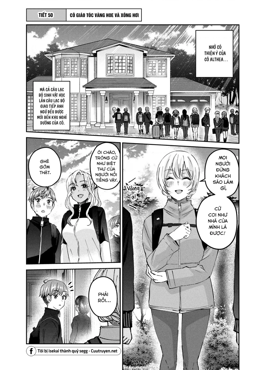 Gal-Sen Chapter 50 - Trang 2