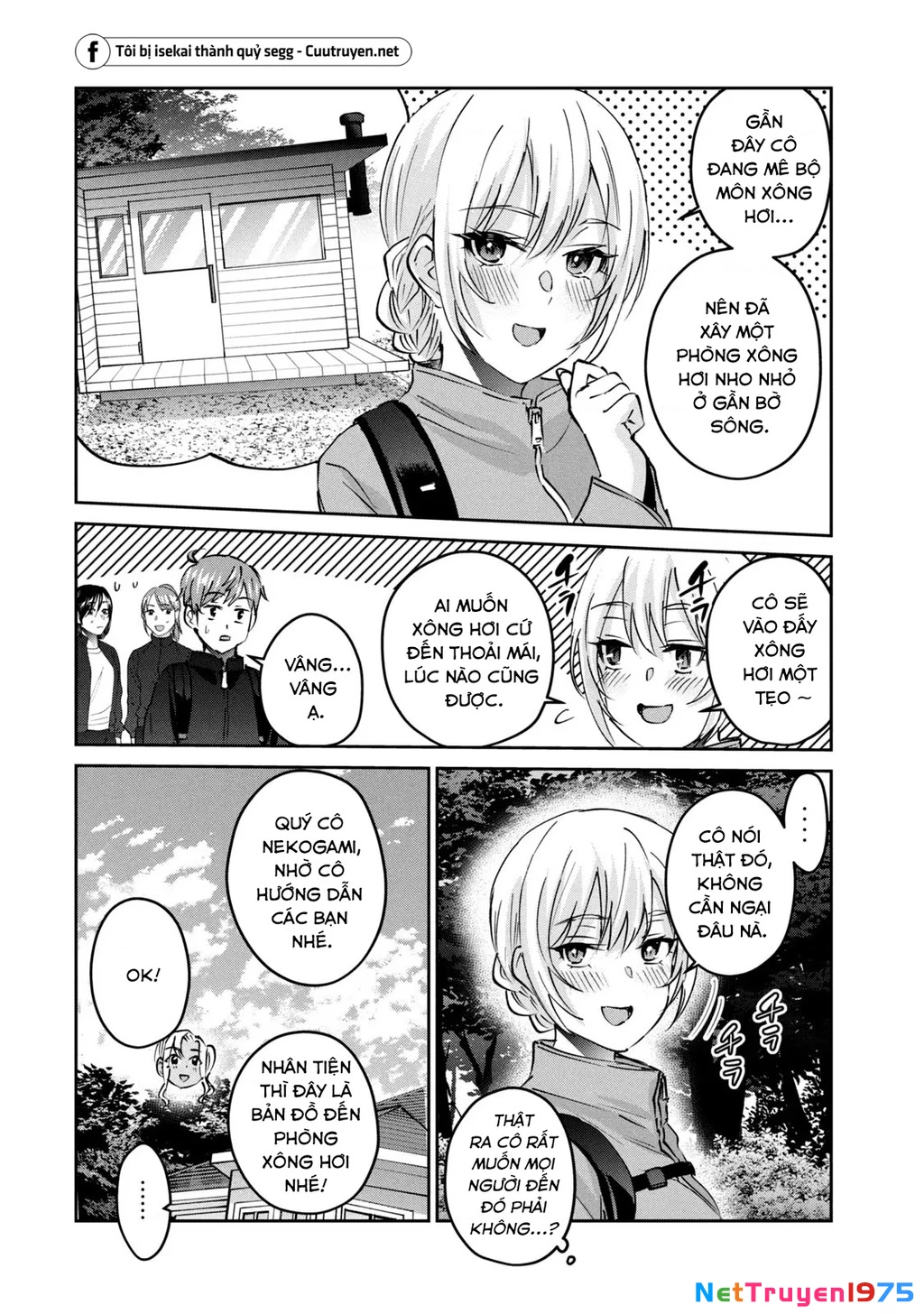 Gal-Sen Chapter 50 - Trang 2