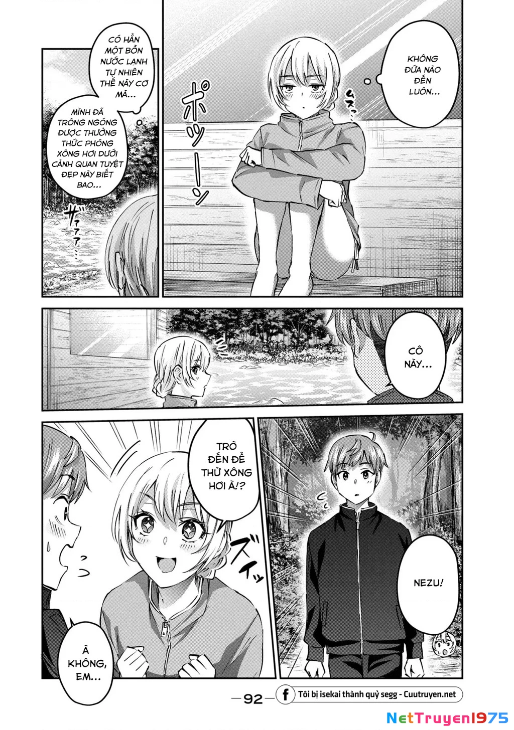 Gal-Sen Chapter 50 - Trang 2