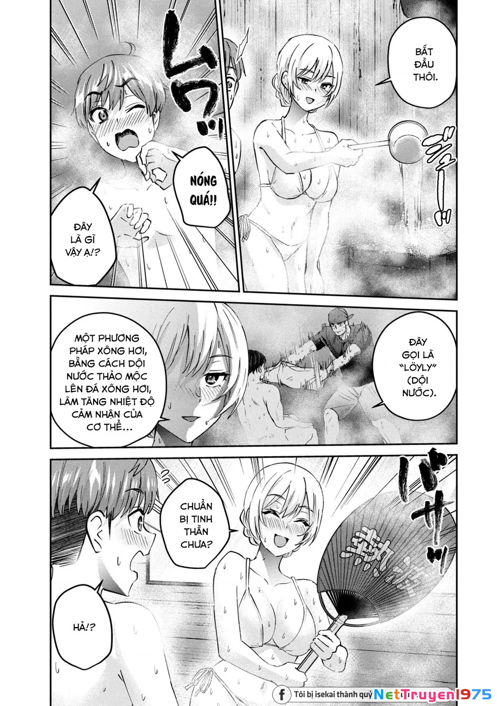 Gal-Sen Chapter 50 - Trang 2