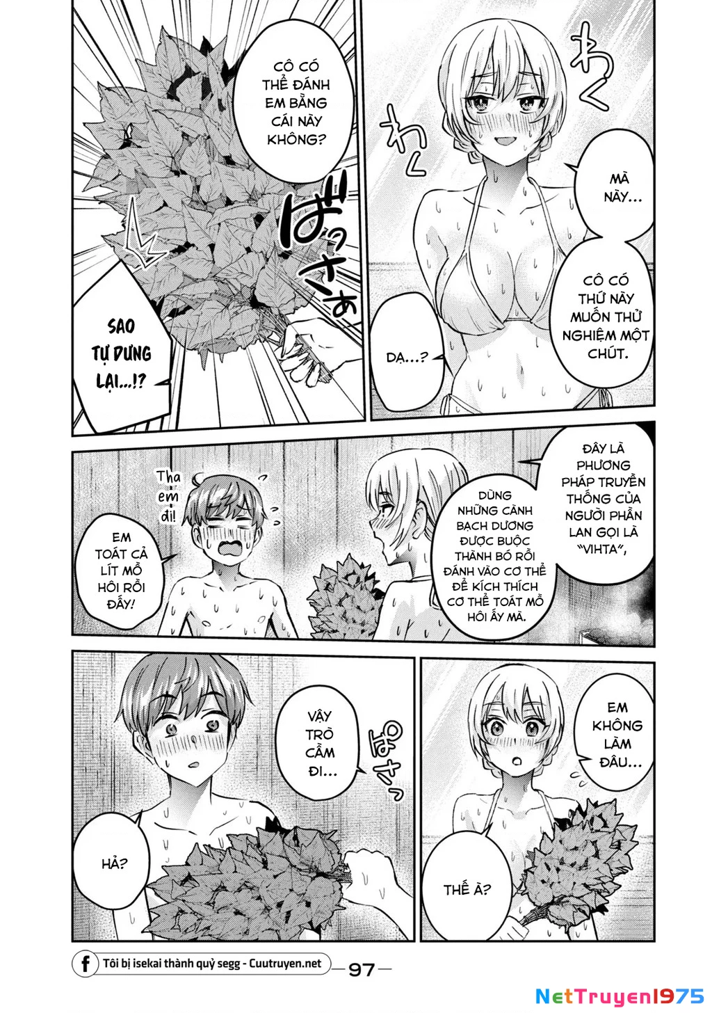 Gal-Sen Chapter 50 - Trang 2