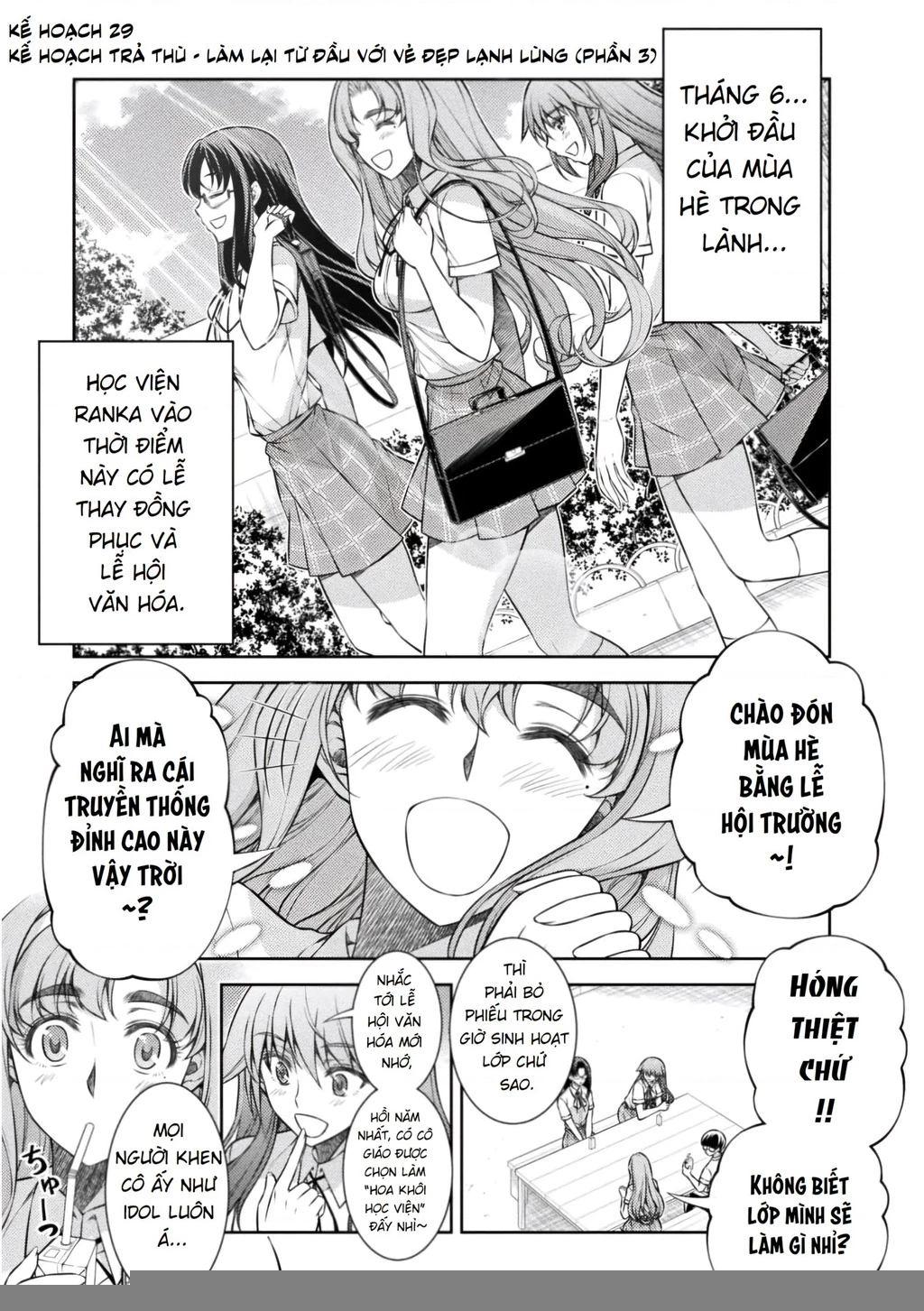 Silver Plan To Redo From Jk Chapter 29 - Trang 2