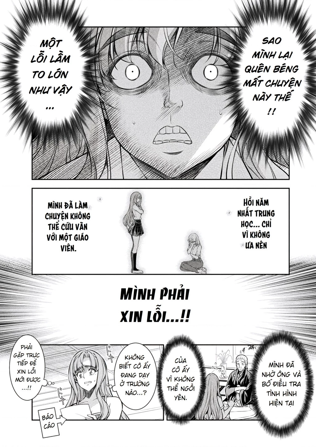 Silver Plan To Redo From Jk Chapter 29 - Trang 2