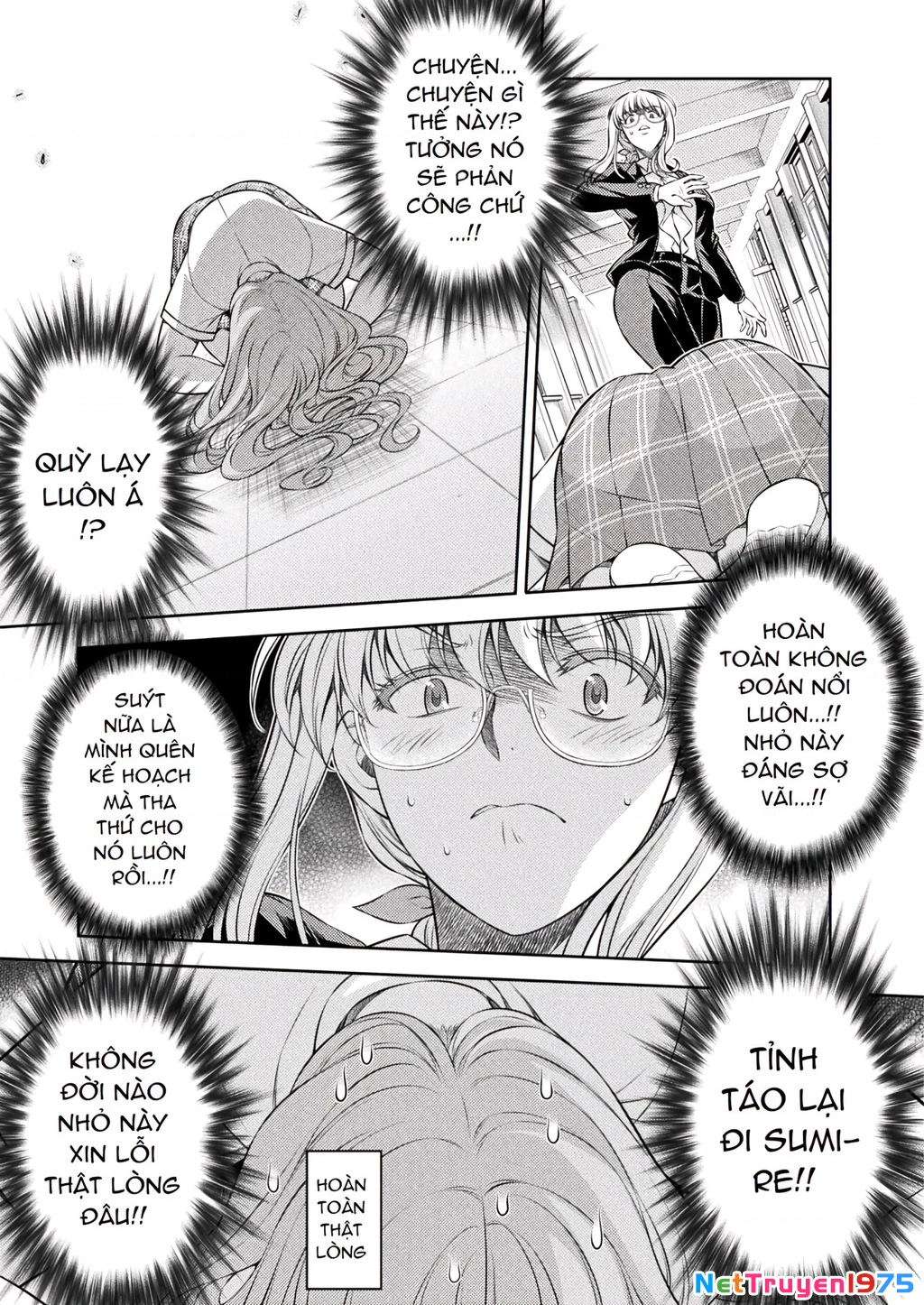 Silver Plan To Redo From Jk Chapter 29 - Trang 2