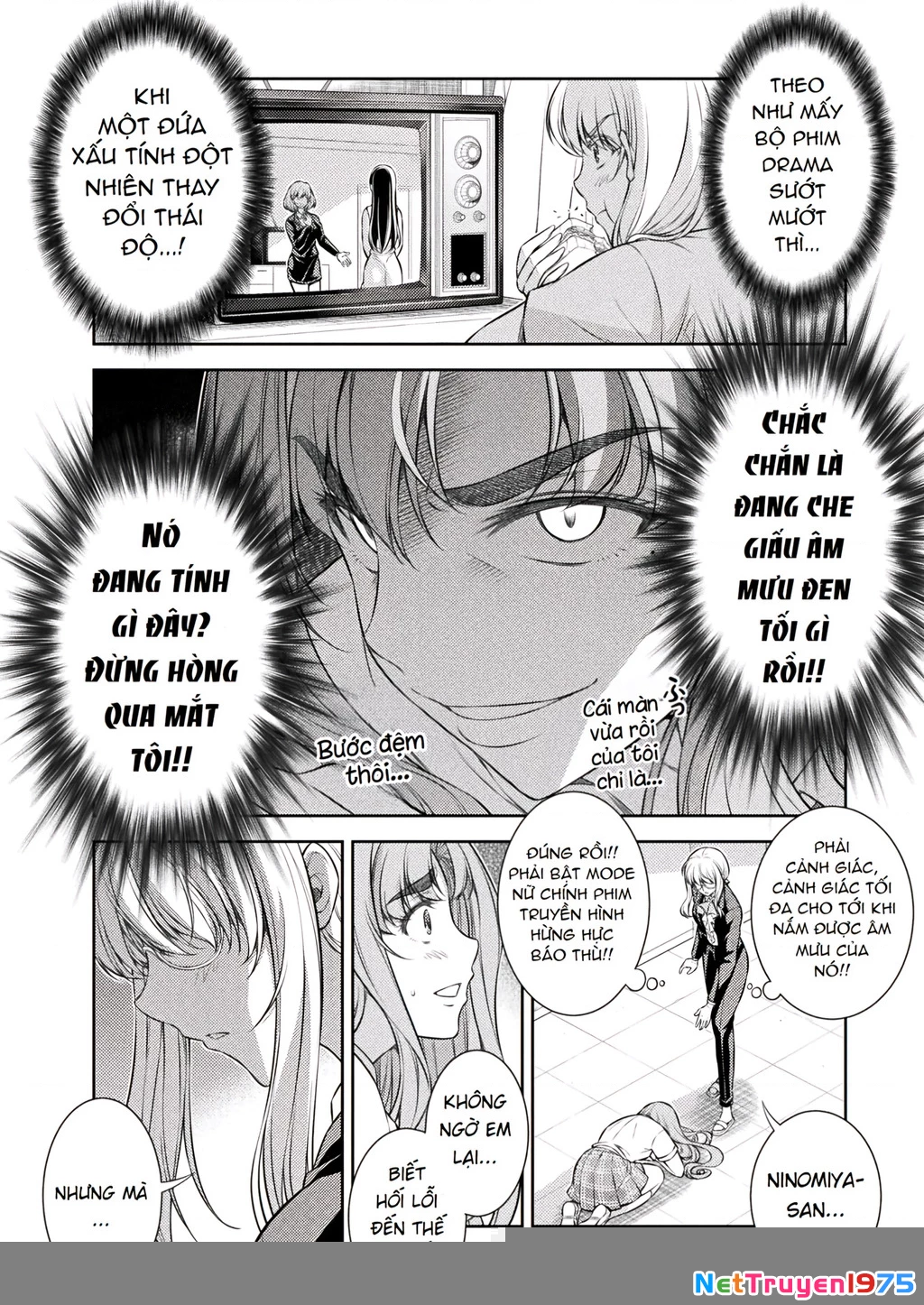 Silver Plan To Redo From Jk Chapter 29 - Trang 2