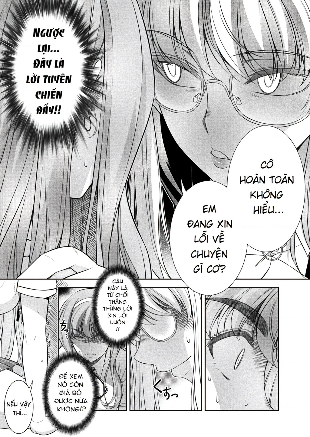 Silver Plan To Redo From Jk Chapter 29 - Trang 2