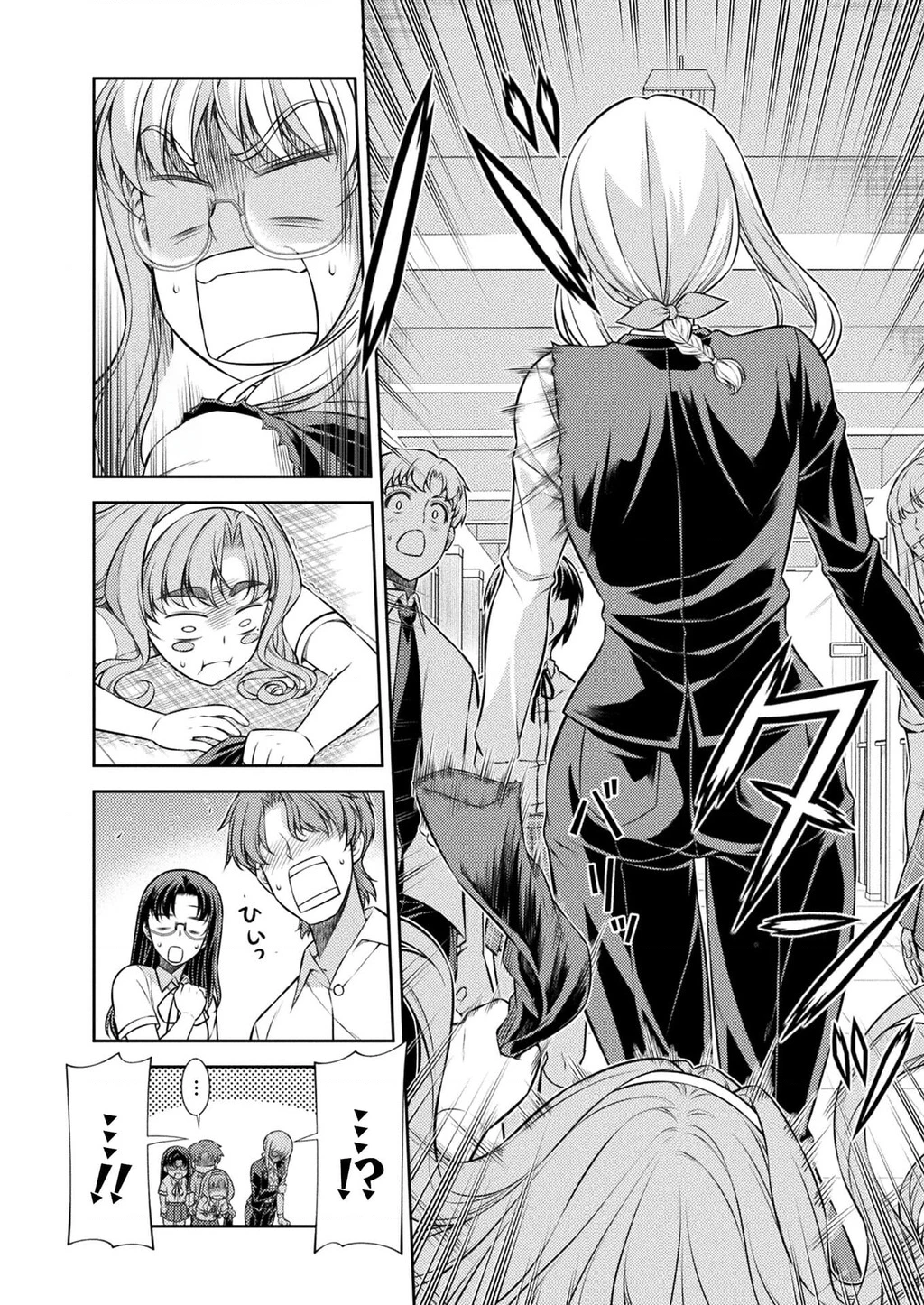 Silver Plan To Redo From Jk Chapter 29 - Trang 2