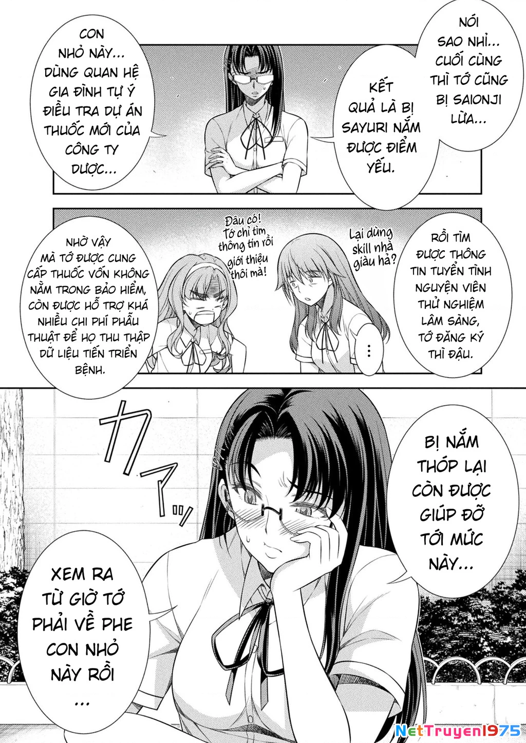 Silver Plan To Redo From Jk Chapter 29 - Trang 2