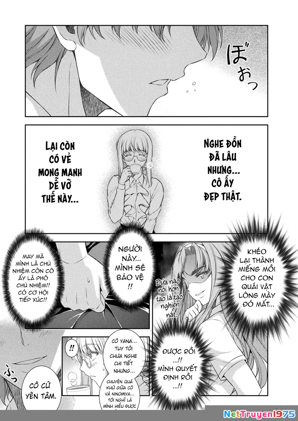 Silver Plan To Redo From Jk Chapter 29 - Trang 2