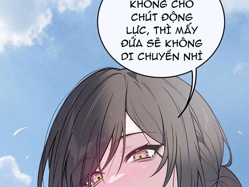 Sau khi ta biến thành quái vật xúc tu, các cô ấy càng điên cuồng hơn! Chapter 19 - Trang 2