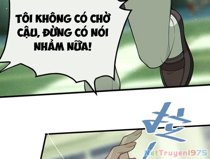 Sau khi ta biến thành quái vật xúc tu, các cô ấy càng điên cuồng hơn! Chapter 19 - Trang 2