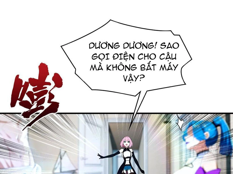 Toàn Dân Ngự Thú: Bắt Đầu Từ Sơn Hải Kinh Ta Quét Ngang Toàn Cầu Chapter 30 - Trang 2