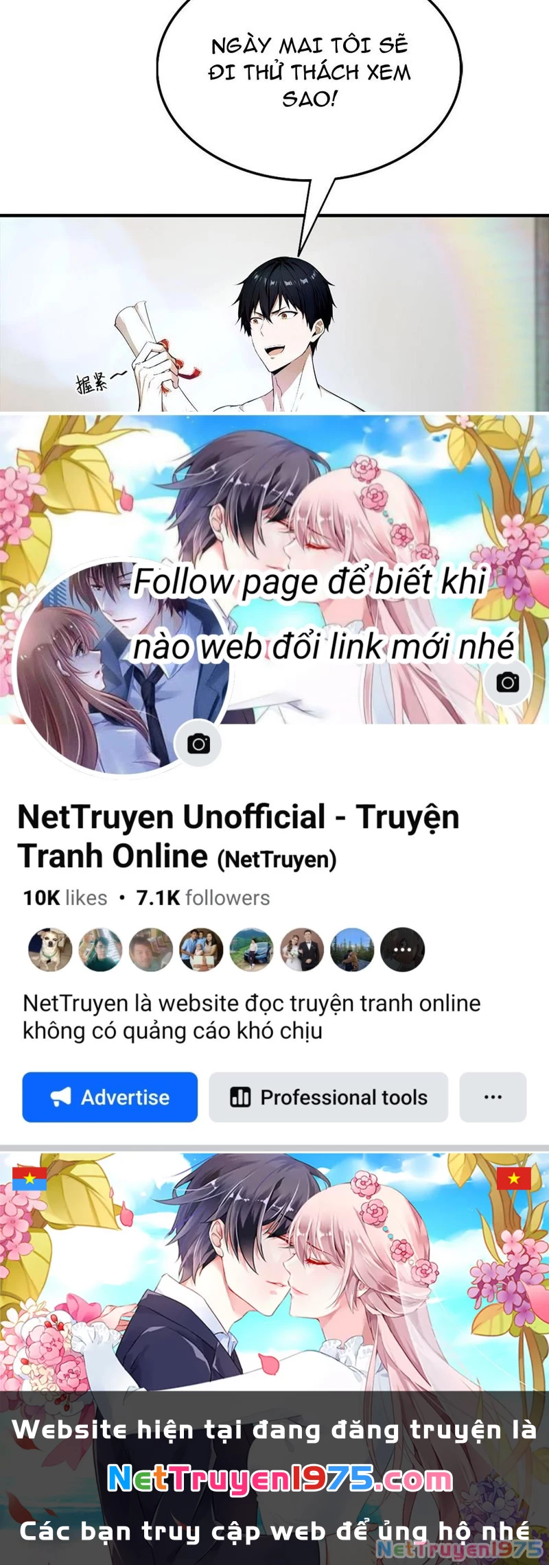 Toàn Dân Ngự Thú: Bắt Đầu Từ Sơn Hải Kinh Ta Quét Ngang Toàn Cầu Chapter 30 - Trang 2