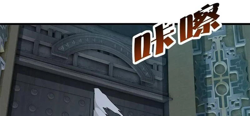 Bắt Đầu Với Tuyệt Sắc Sư Tôn: Hệ Thống Tổng Cục Phản Cốt Chapter 160 - 72