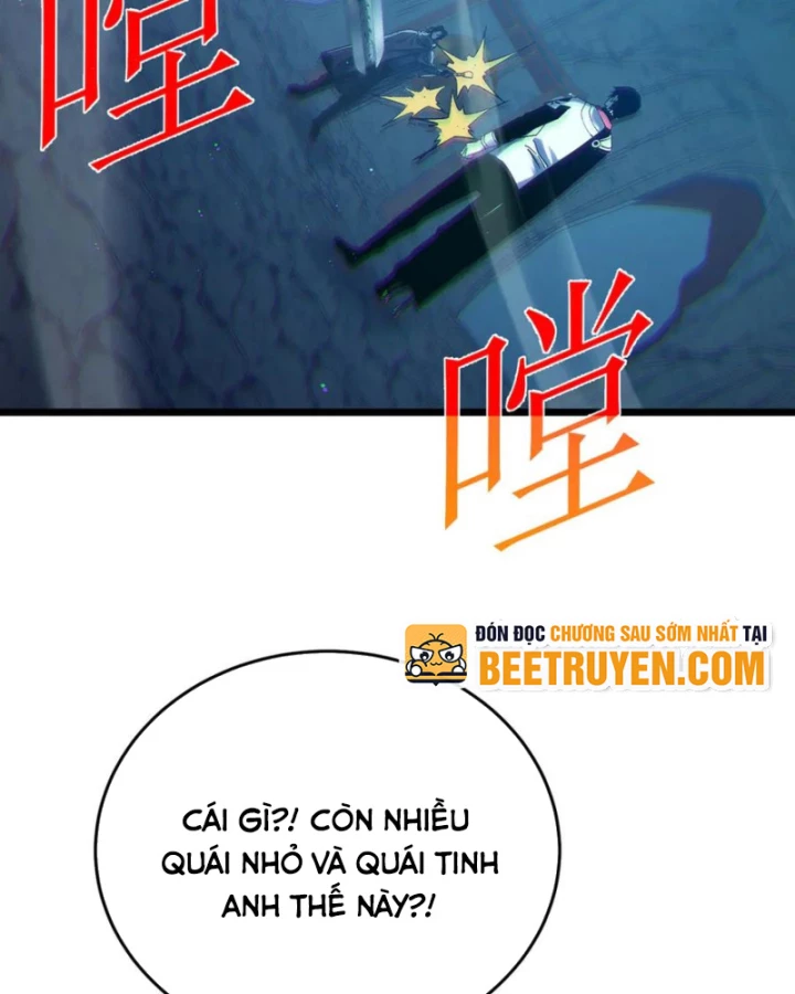 Vô Địch Bị Động Tạo Ra Tấn Sát Thương Chapter 79 - 79