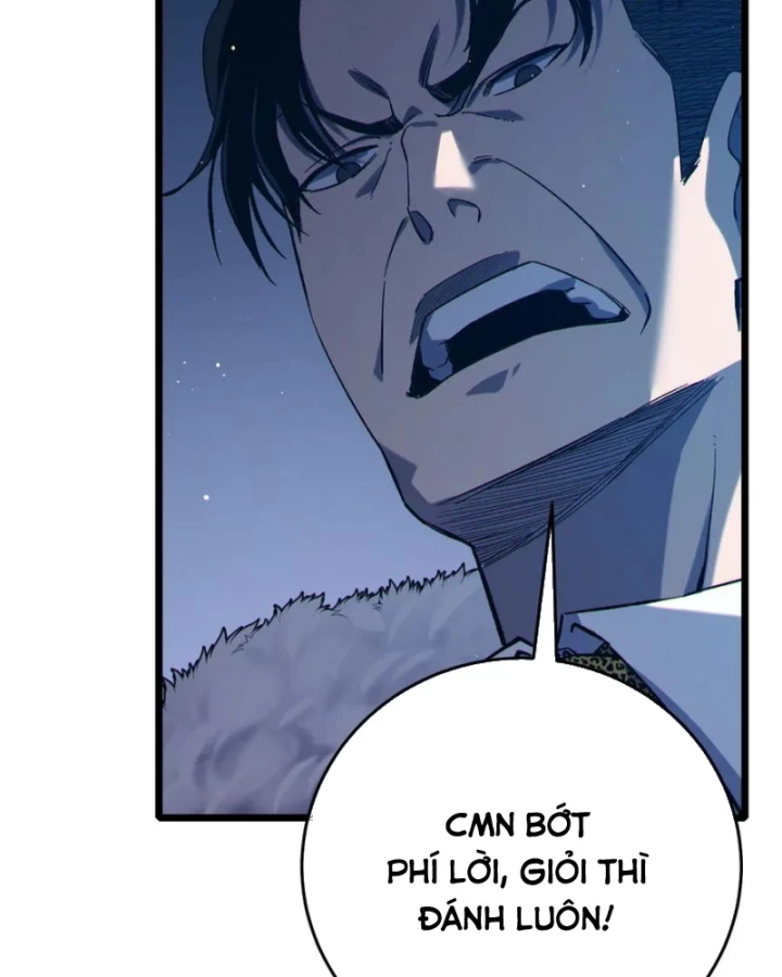 Vô Địch Bị Động Tạo Ra Tấn Sát Thương Chapter 79 - 111