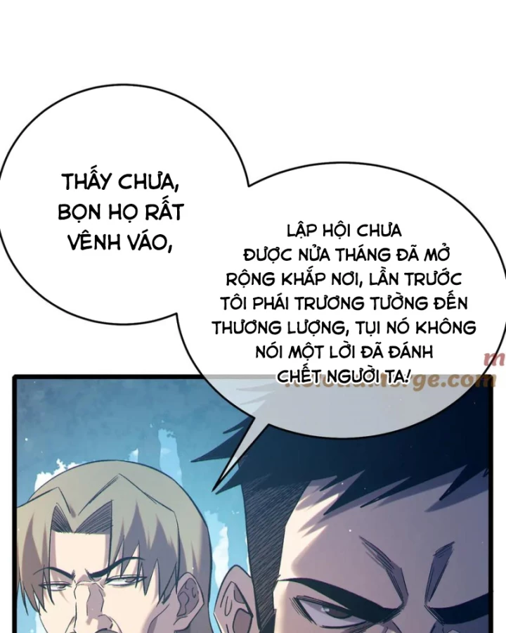 Vô Địch Bị Động Tạo Ra Tấn Sát Thương Chapter 79 - 113