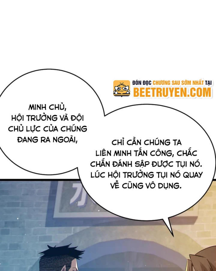 Vô Địch Bị Động Tạo Ra Tấn Sát Thương Chapter 79 - 115