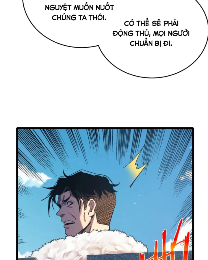 Vô Địch Bị Động Tạo Ra Tấn Sát Thương Chapter 79 - 120