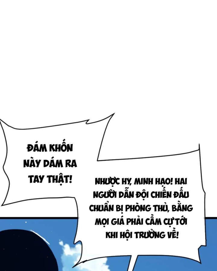 Vô Địch Bị Động Tạo Ra Tấn Sát Thương Chapter 79 - 122
