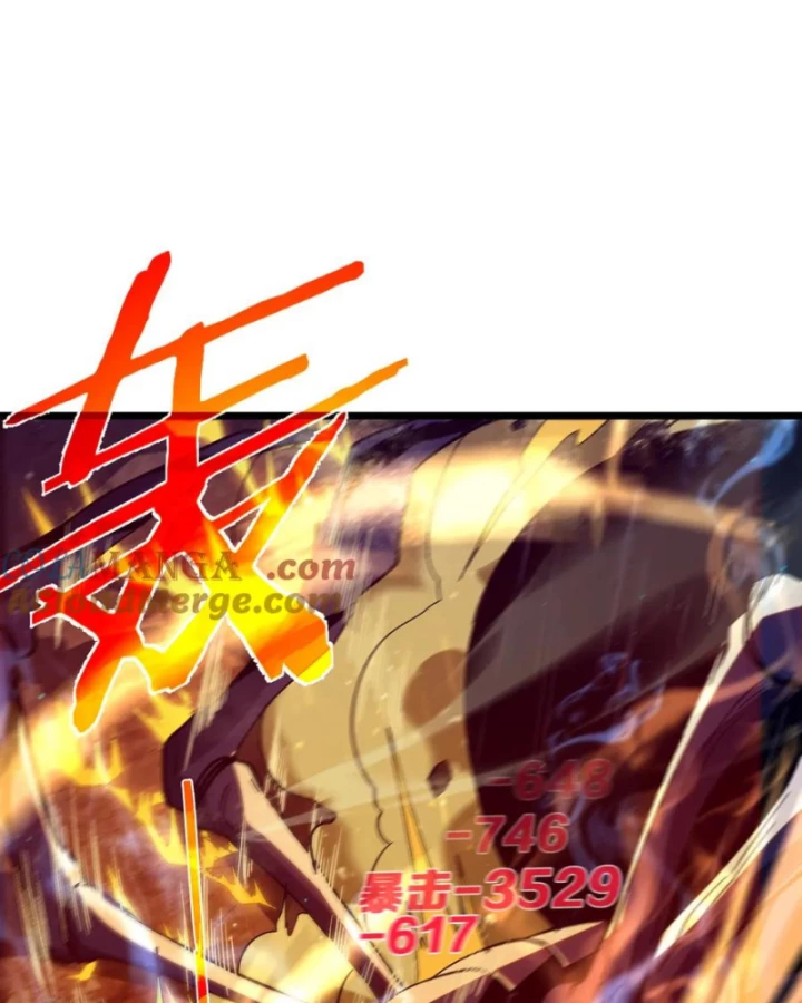 Vô Địch Bị Động Tạo Ra Tấn Sát Thương Chapter 79 - 127