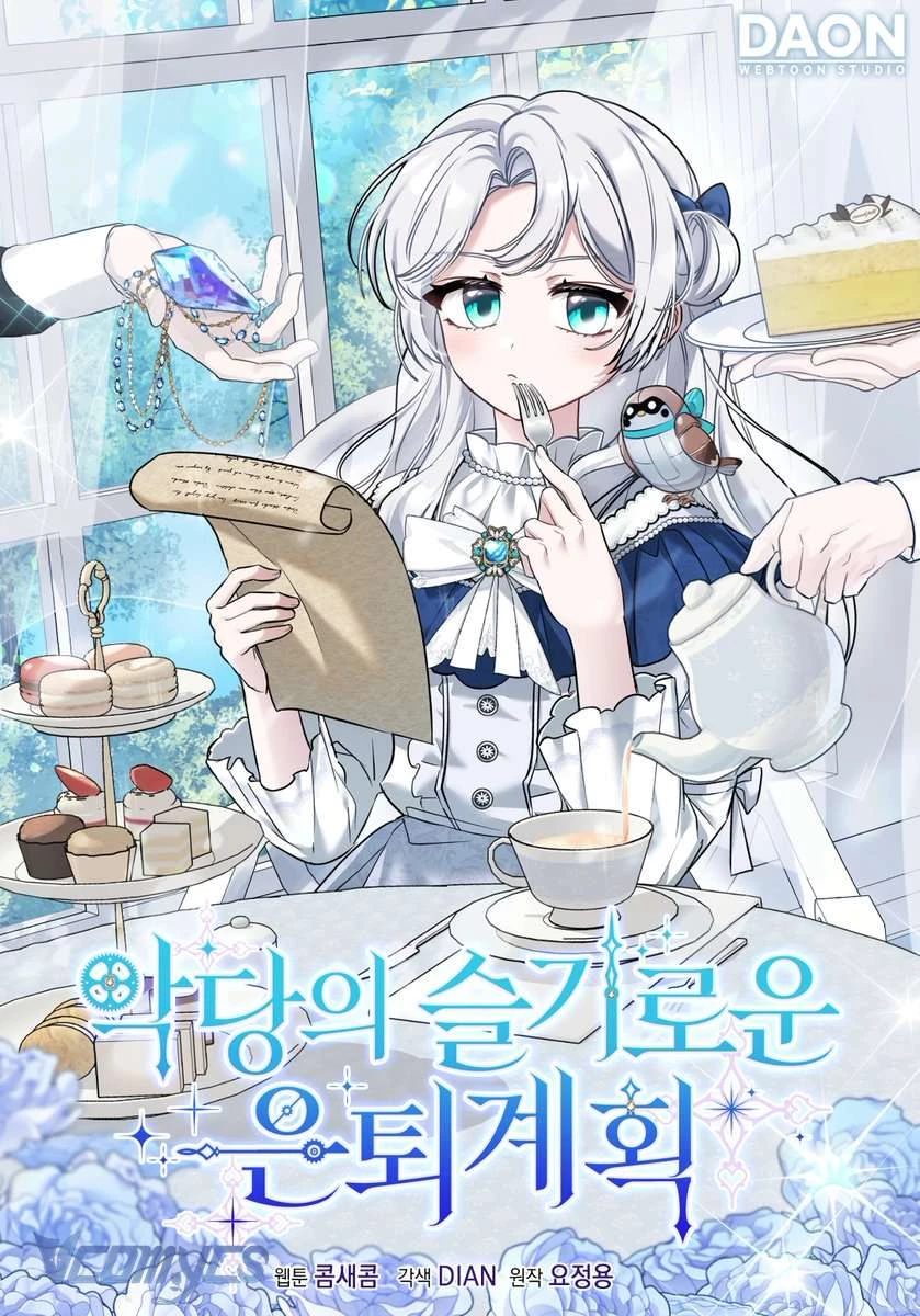 Kế Hoạch Nghỉ Hưu Của Nhân Vật Phản Diện Chapter  34 - 2