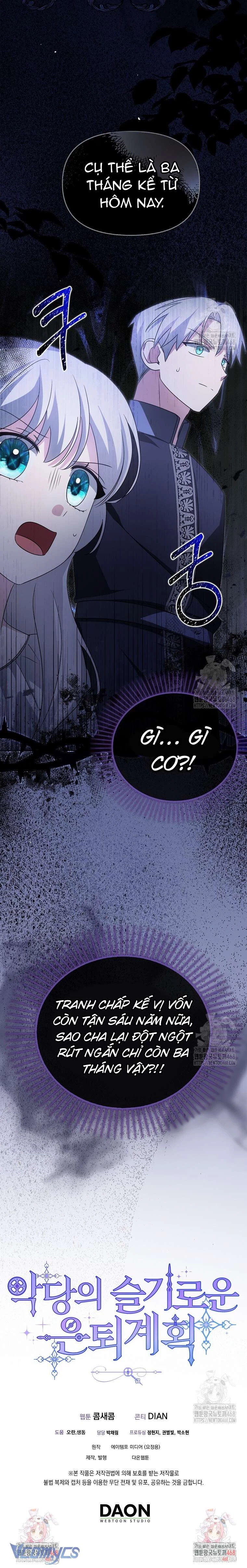 Kế Hoạch Nghỉ Hưu Của Nhân Vật Phản Diện Chapter  34 - 10