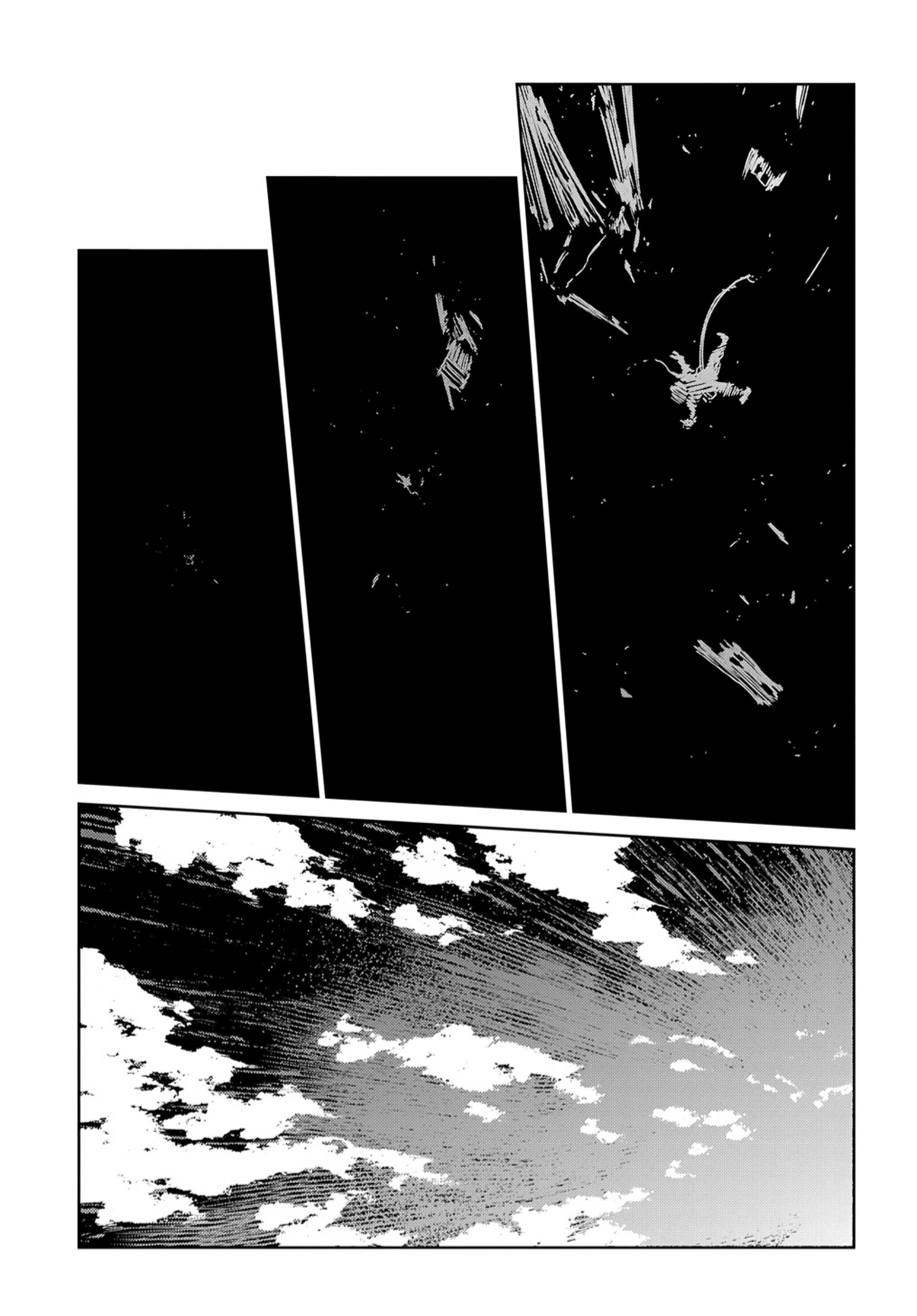 Reincarnation No Kaben Chapter 100 - 8