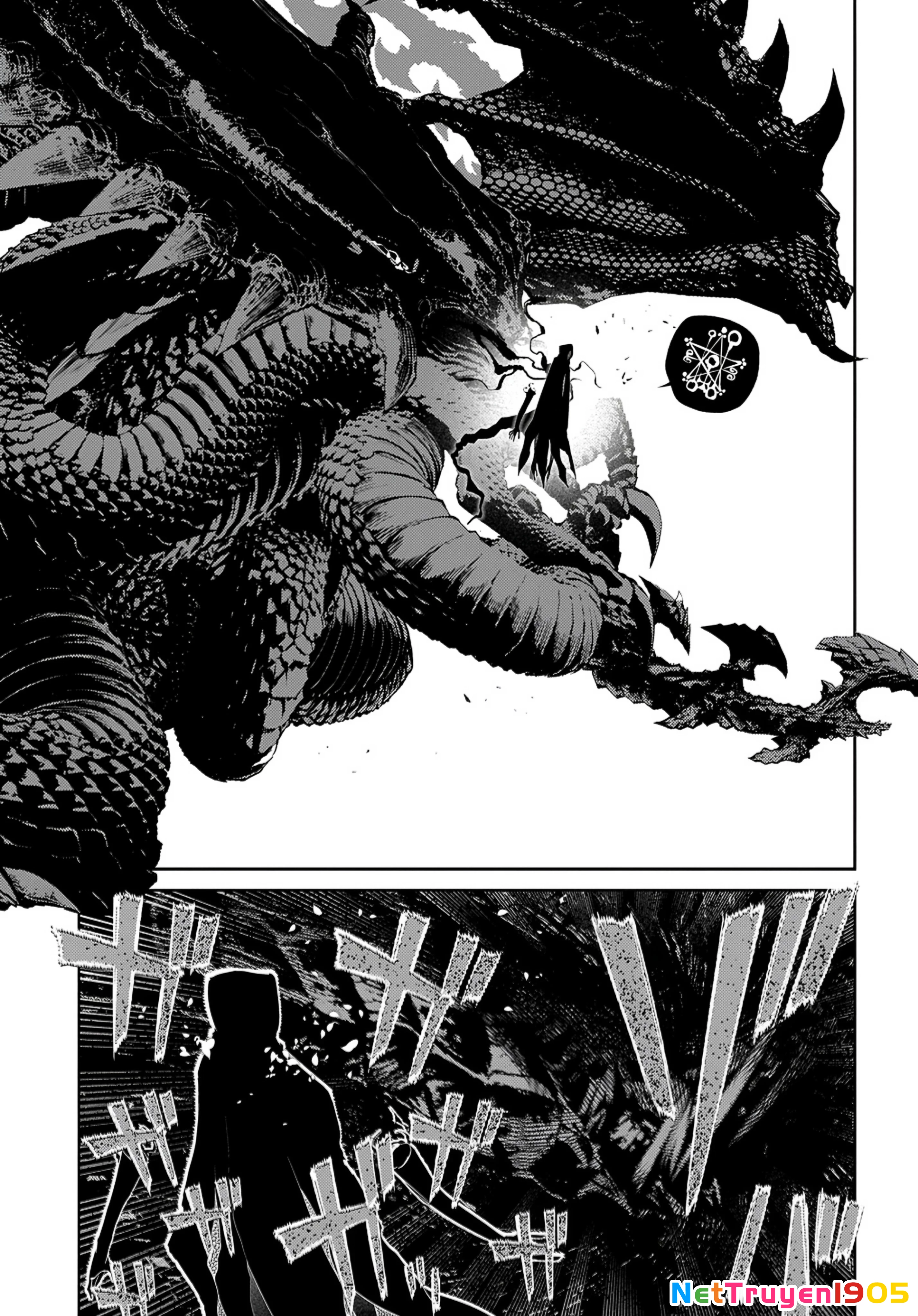 Reincarnation No Kaben Chapter 100 - 13