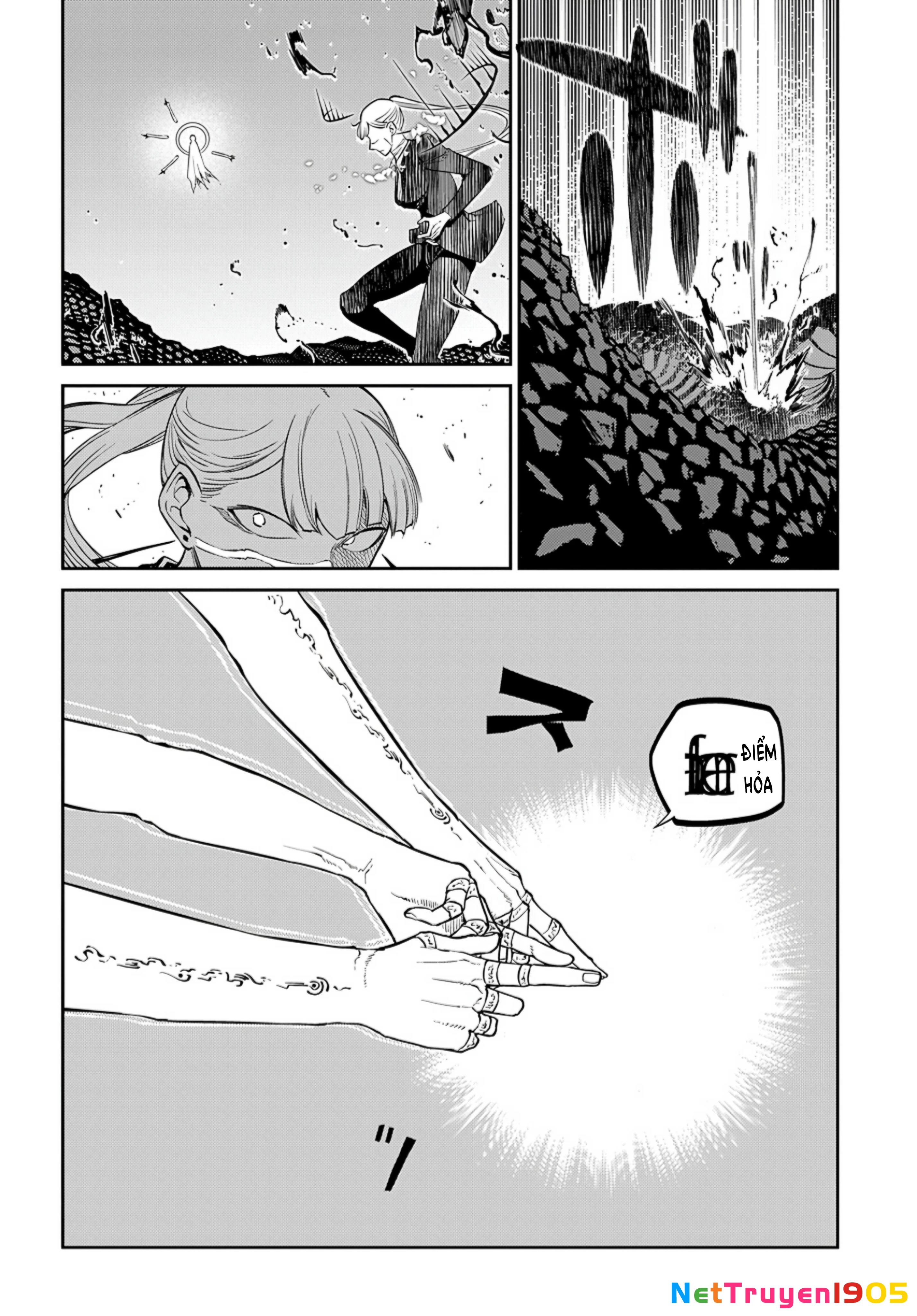 Reincarnation No Kaben Chapter 100 - 14