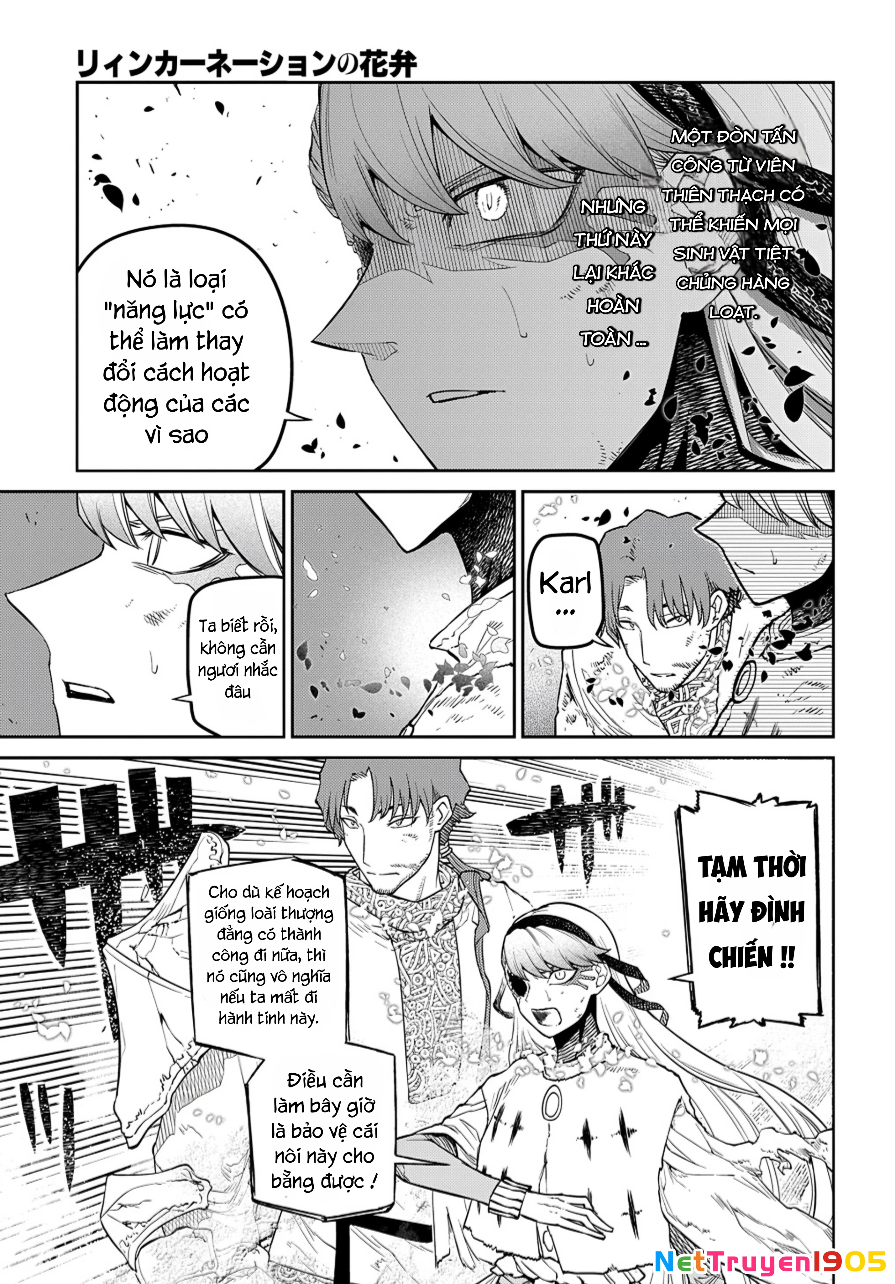 Reincarnation No Kaben Chapter 100 - 19