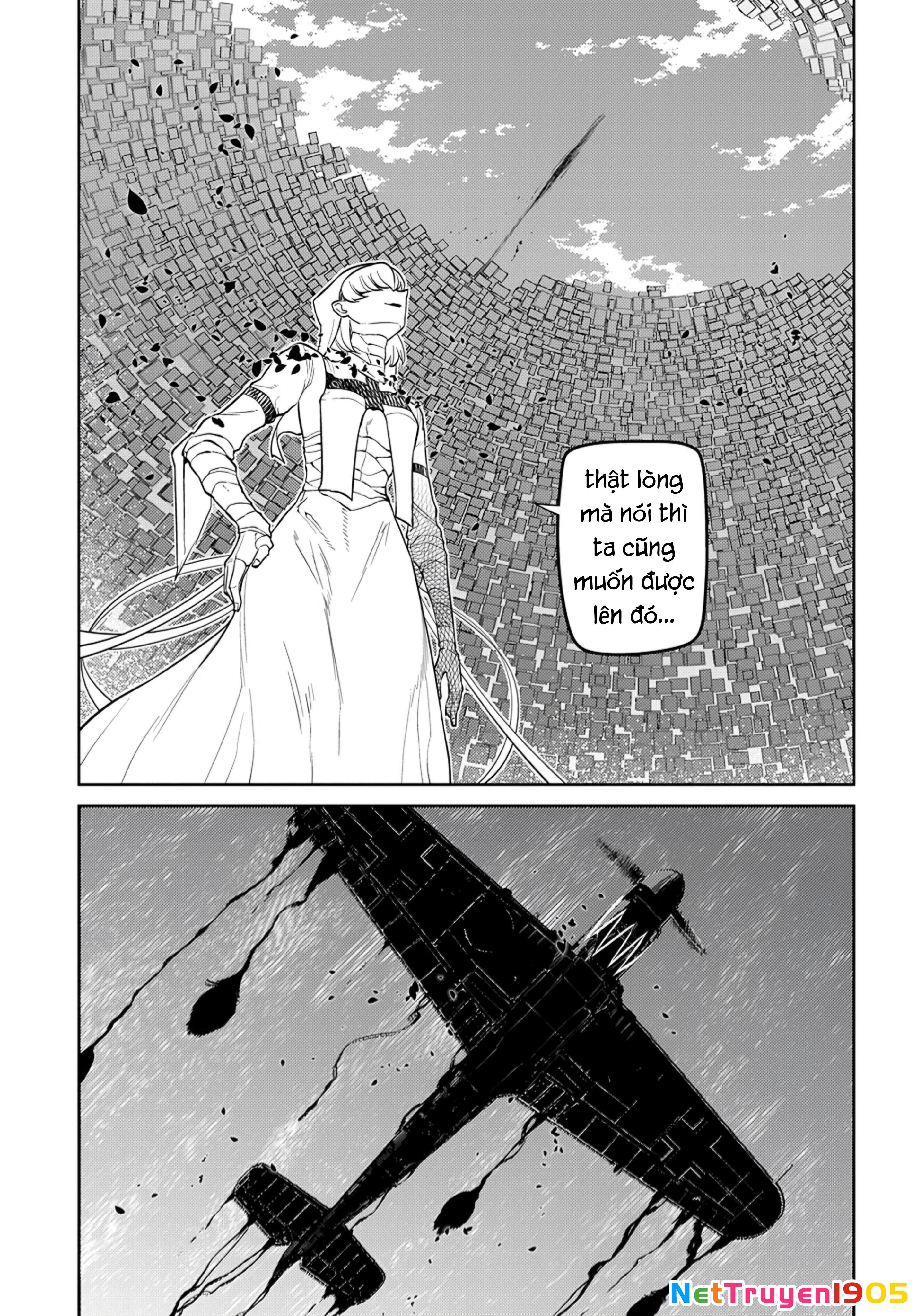 Reincarnation No Kaben Chapter 100 - 23