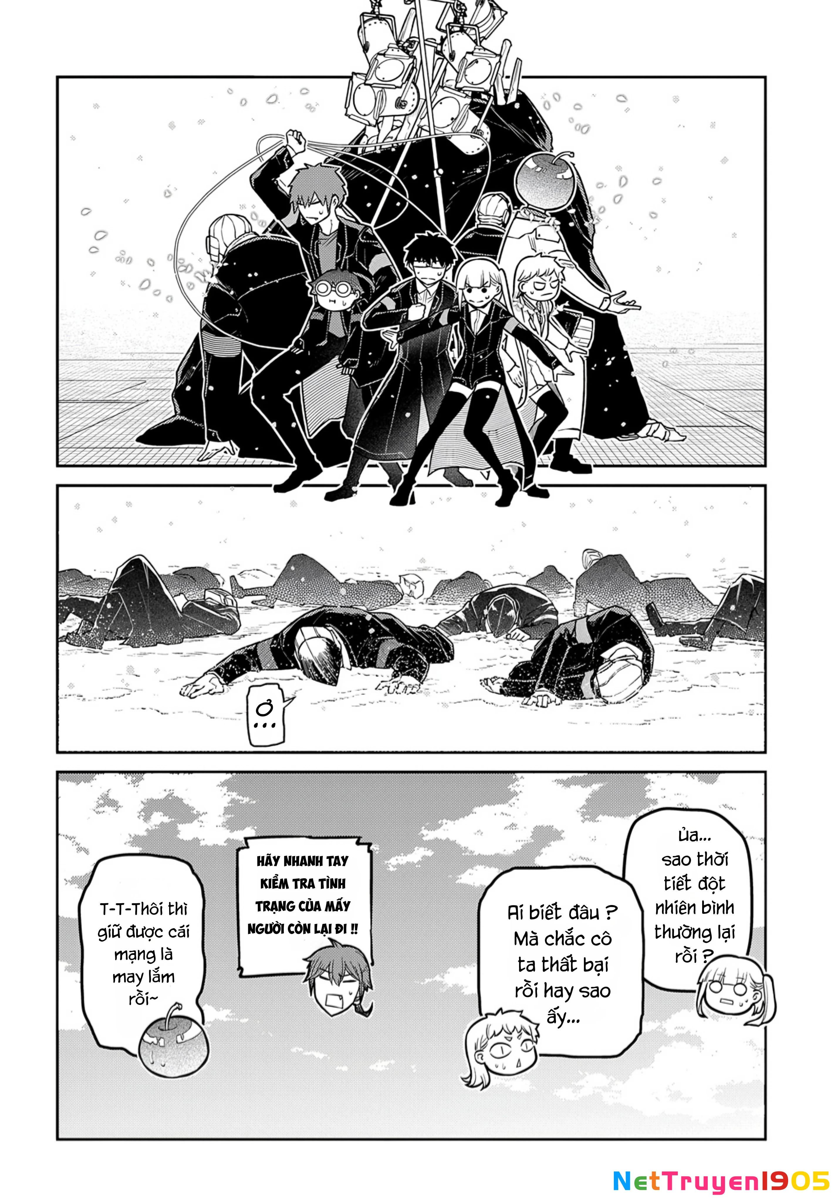 Reincarnation No Kaben Chapter 100 - 24