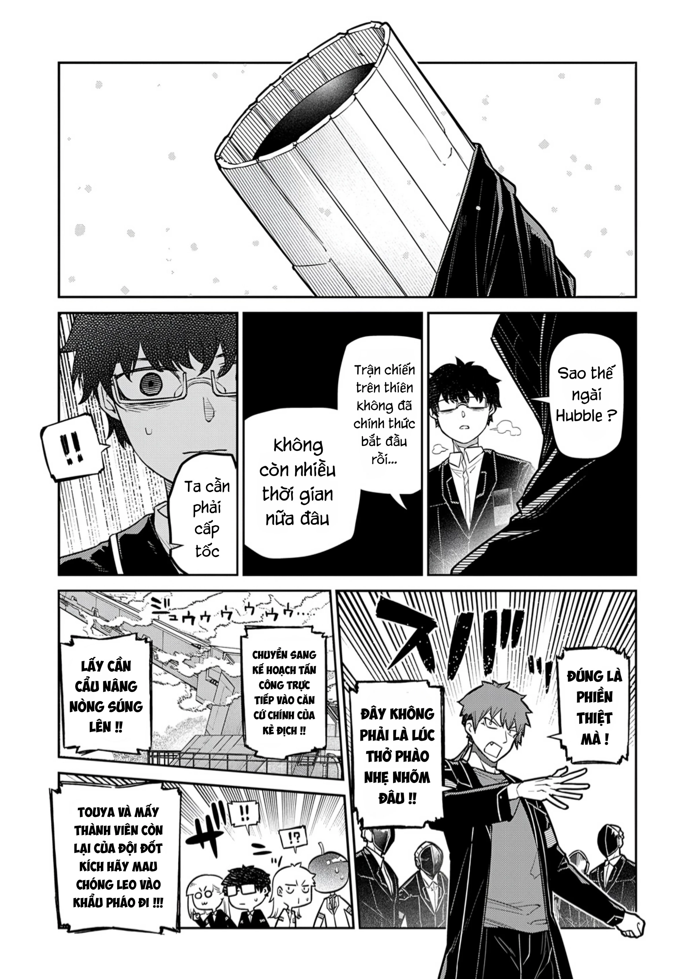 Reincarnation No Kaben Chapter 100 - 25