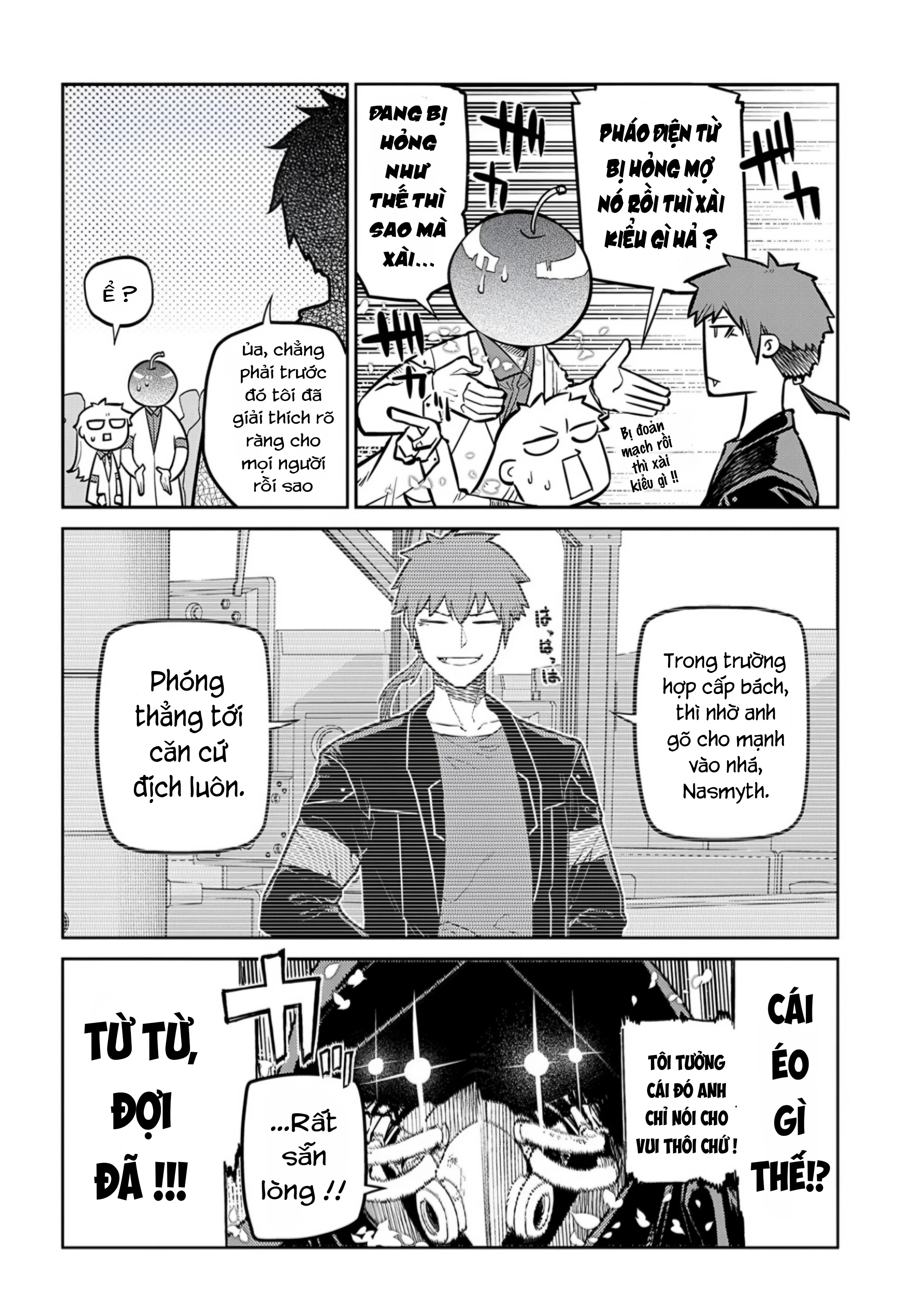 Reincarnation No Kaben Chapter 100 - 26