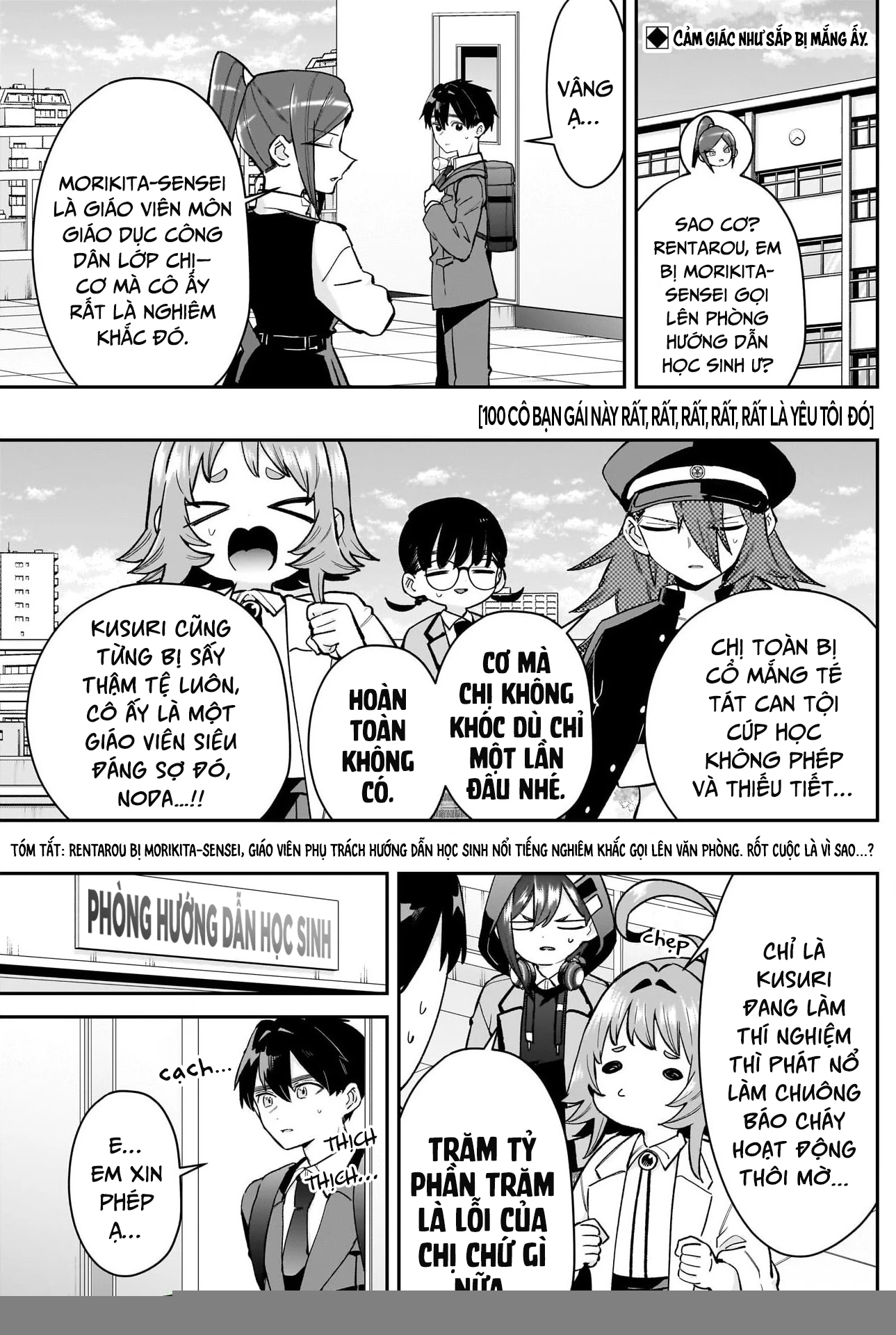 Kimi No Koto Ga Dai Dai Dai Dai Daisuki Na 100-Ri No Kanojo Chapter 213 - Trang 2
