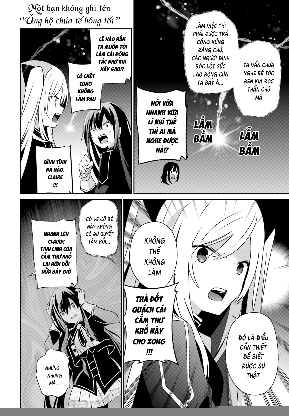 Tao Muốn Trở Thành Chúa Tể Bóng Tối!! Chapter 60 - 2