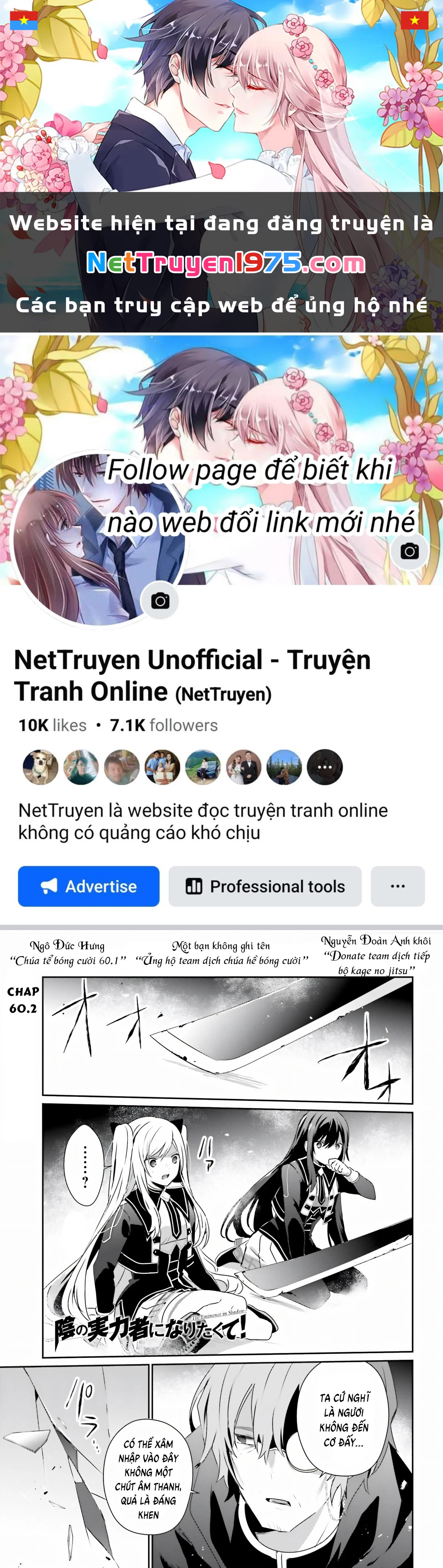 Tao Muốn Trở Thành Chúa Tể Bóng Tối!! Chapter 60.5 - 1