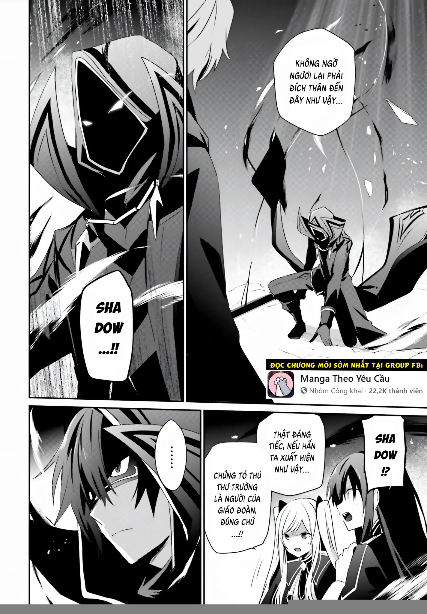 Tao Muốn Trở Thành Chúa Tể Bóng Tối!! Chapter 60.5 - 2